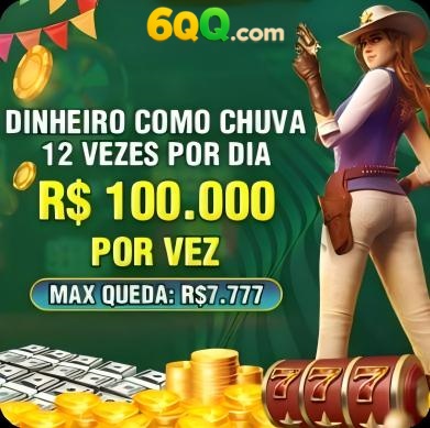 burberrypg Rebate